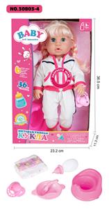 Babytrollyfordoll - OBL10108882