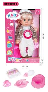 Babytrollyfordoll - OBL10108883