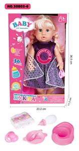 Babytrollyfordoll - OBL10108884