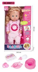 Babytrollyfordoll - OBL10108886