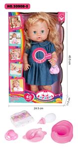 Babytrollyfordoll - OBL10108889