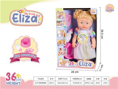 Babytrollyfordoll - OBL10108985