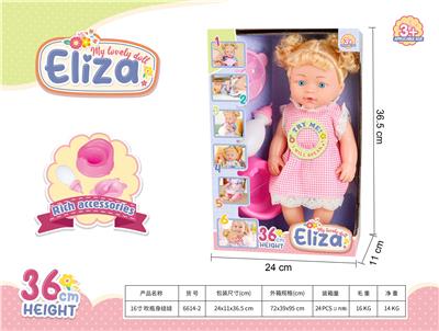 Babytrollyfordoll - OBL10108986