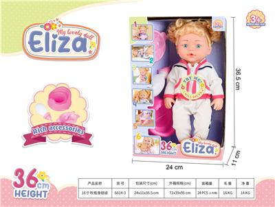 Babytrollyfordoll - OBL10108987