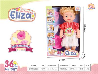 Babytrollyfordoll - OBL10108988