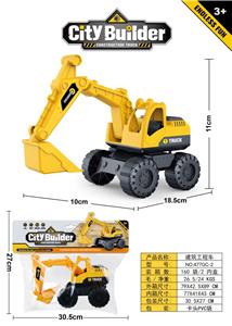Free wheel toys - OBL10108991