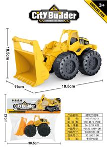 Free wheel toys - OBL10108992