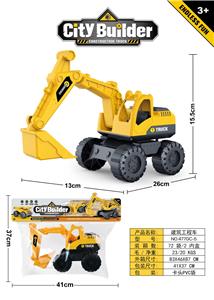 Free wheel toys - OBL10108994
