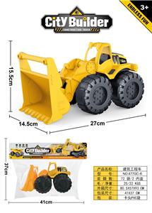 Free wheel toys - OBL10108995