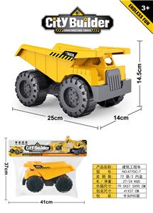 Free wheel toys - OBL10108996