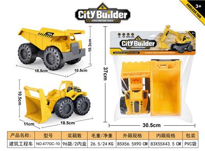 Free wheel toys - OBL10108999