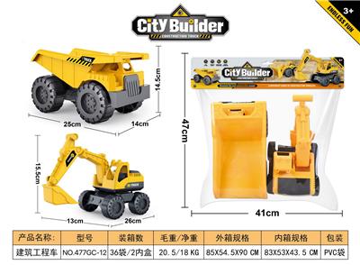 Free wheel toys - OBL10109001