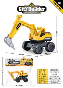 Free wheel toys - OBL10109005
