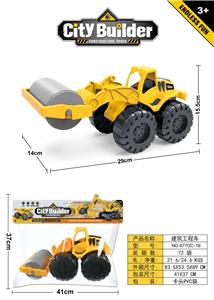 Free wheel toys - OBL10109008