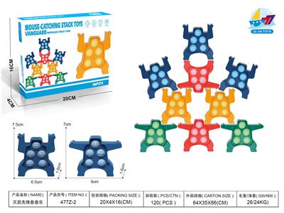 Game classes / chess - OBL10109010