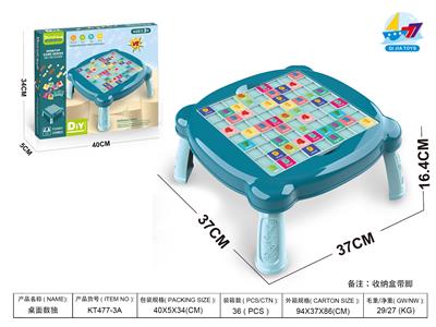 Game classes / chess - OBL10109016