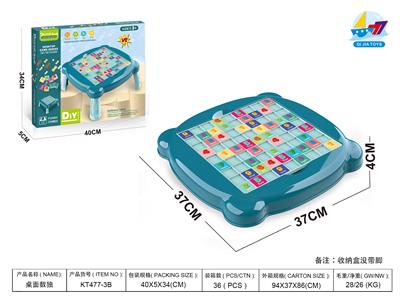 Game classes / chess - OBL10109017