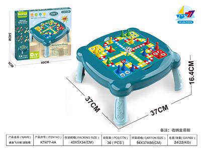 Game classes / chess - OBL10109018
