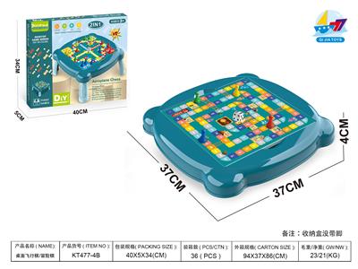 Game classes / chess - OBL10109019