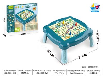 Game classes / chess - OBL10109020