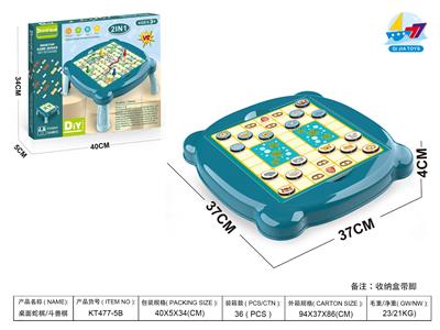 Game classes / chess - OBL10109021
