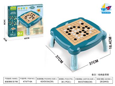 Game classes / chess - OBL10109022