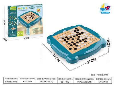 Game classes / chess - OBL10109023