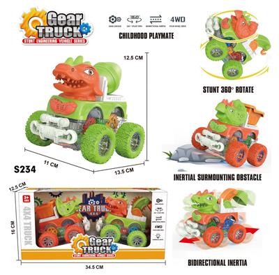 Inertia series - OBL10109038