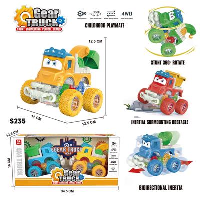 Inertia series - OBL10109040