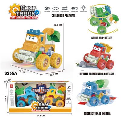 Inertia series - OBL10109041