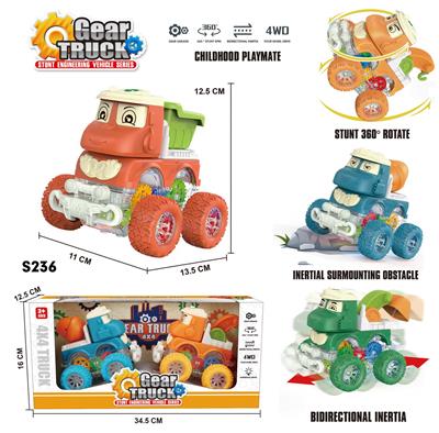 Inertia series - OBL10109042