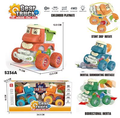 Inertia series - OBL10109043