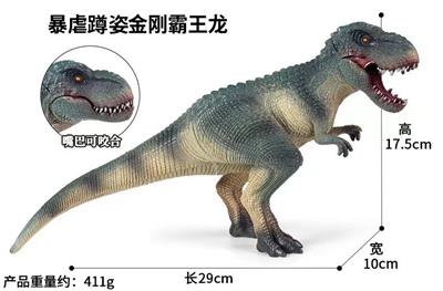 Animaltoys - OBL10109254