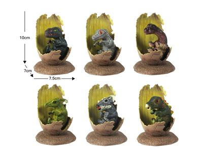 Animaltoys - OBL10109260