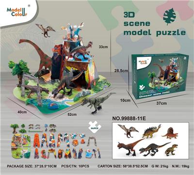 Animaltoys - OBL10109283