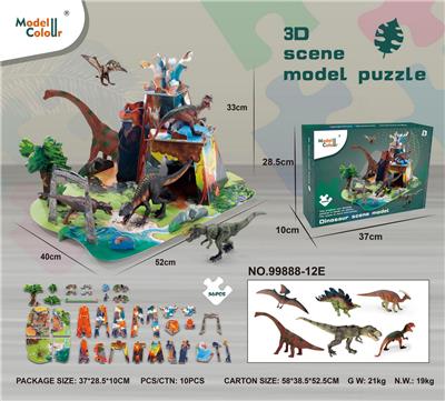 Animaltoys - OBL10109284