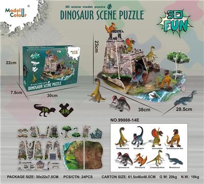 Animaltoys - OBL10109286