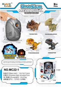 Animaltoys - OBL10109288