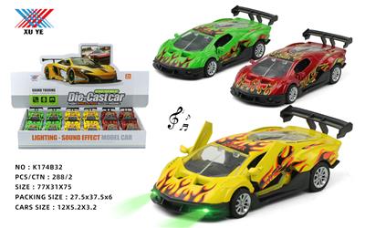Die-cast toys - OBL10109306