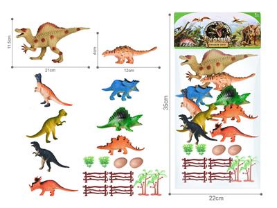 Animaltoys - OBL10109373