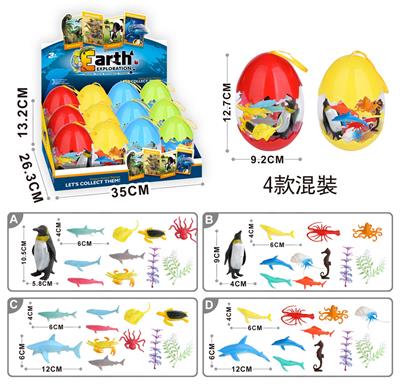 Animaltoys - OBL10109416
