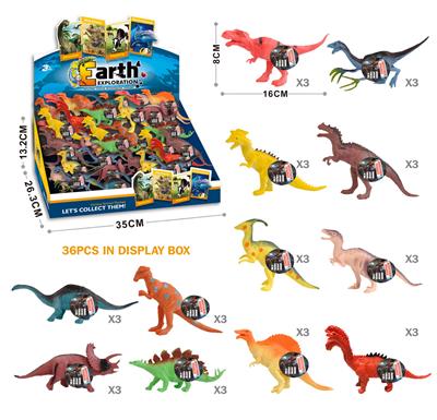 Animaltoys - OBL10109419