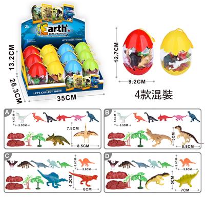 Animaltoys - OBL10109421