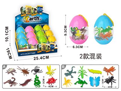 Animaltoys - OBL10109425