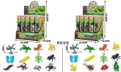 Animaltoys - OBL10109426