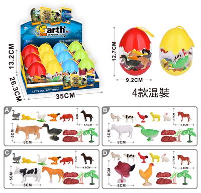 Animaltoys - OBL10109430