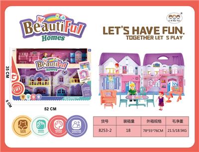 House / villa / castle suite - OBL10109457