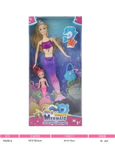 Babytrollyfordoll - OBL10109529