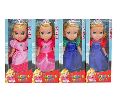 Babytrollyfordoll - OBL10109580