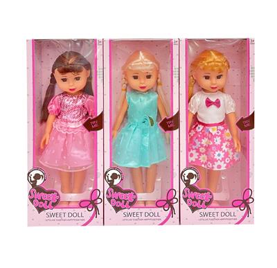 Babytrollyfordoll - OBL10109585